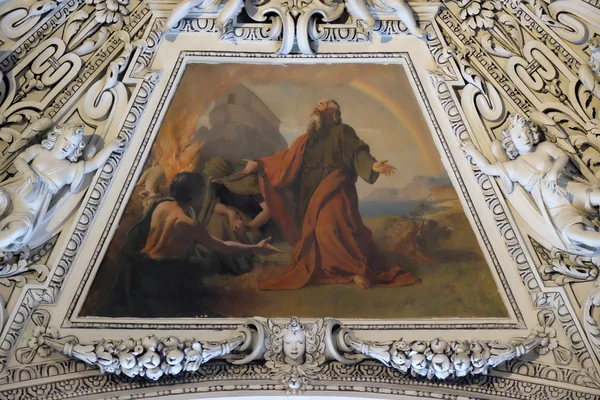 Fragment van de koepel in de kapel van de Heilige Kruis, Dom van Salzburg — Stockfoto