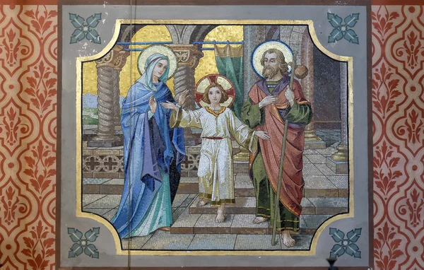 Holy Family — Stock Photo, Image