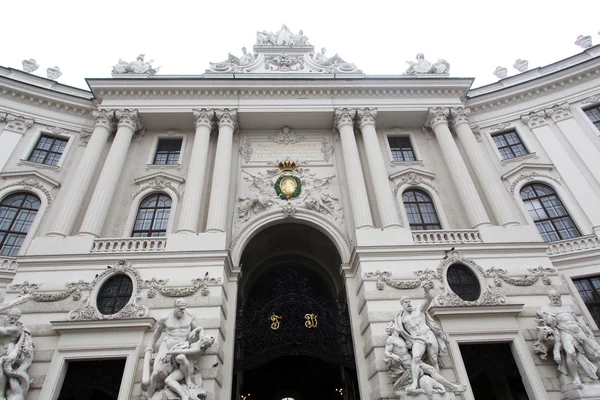 在维也纳著名的霍夫堡宫 — 图库照片