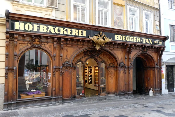 Finanzgericht Bäckerei in Graz, Steiermark, Österreich — Stockfoto