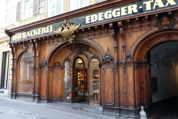 Finanzgericht Bäckerei in Graz, Steiermark, Österreich — Stockfoto