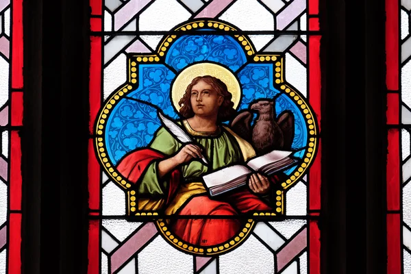 Święty Jan Ewangelista — Zdjęcie stockowe