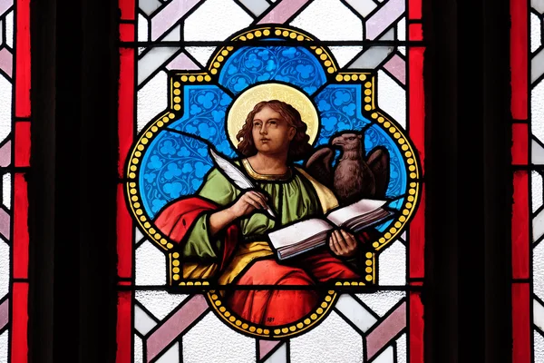 Johannes de Evangelist — Stockfoto