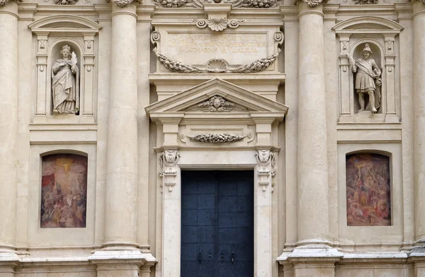 Portal of St. Catherine church and Mausoleum of Ferdinand II, Graz, Austria — Stock Photo, Image