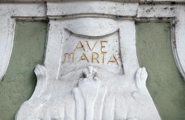 Ave Maria monogram na fasadzie w Graz, Austria — Zdjęcie stockowe