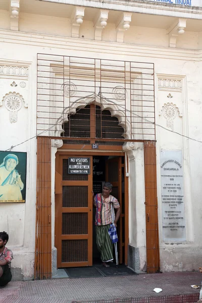 Nirmal, Hriday, Home for the Sick and Dying Destitutes in Kolkata — Zdjęcie stockowe