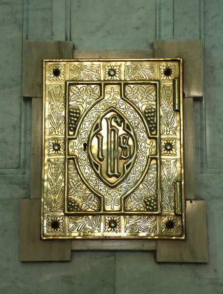 Tabernacle, Church in Loreto Convent in Kolkata — Stock Photo, Image