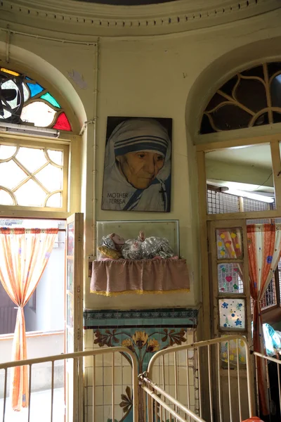 Shishu Bhavan Jednoho Domů Zřízený Matka Tereza Provozuje Misionáři Charity — Stock fotografie