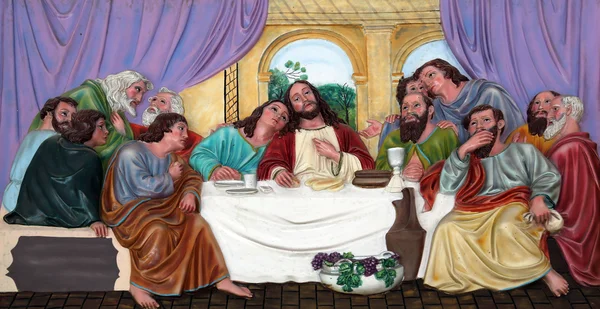 Last Supper — Stock Photo, Image