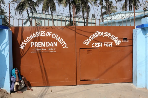 Prem Dan, one of the houses established by Mother Teresa and run by the Missionaries of Charity in Kolkata — Stock Photo, Image