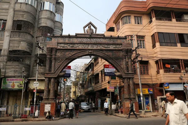 Thakurbari hoofdpoort, huis van Rabindranath Tagore op Jorasanko, Kolkata — Stockfoto