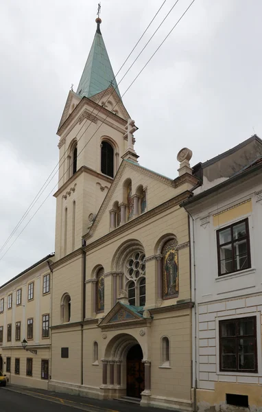 Kościół Świętych Cyryla Metodego 1880 Ulicy Cirilometodska Zabytkowego Górnego Zagrzebiu — Zdjęcie stockowe