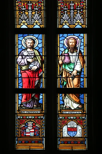 Świętego Piotra i Pawła — Zdjęcie stockowe
