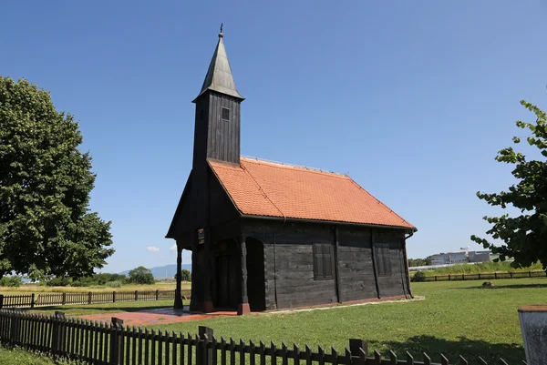 Kostel Zraněné Ježíše Pleso Velika Gorica Chorvatsko — Stock fotografie