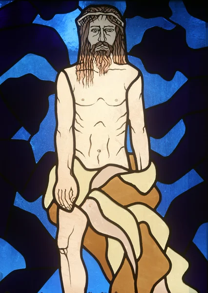Иисус снял с Себя одежды — стоковое фото