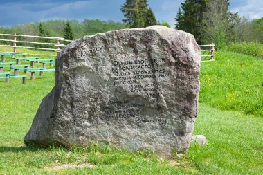Boulder Volga Rusya kaynak