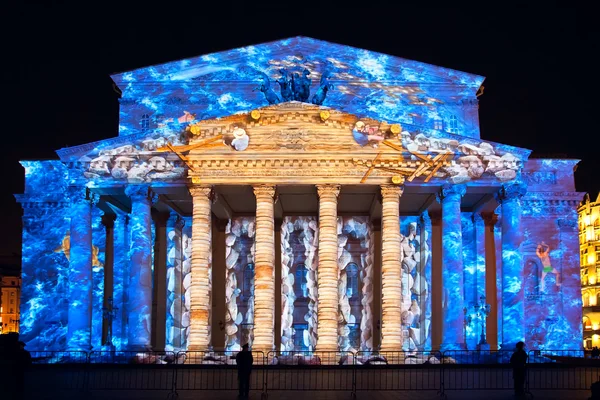 볼쇼이 극장 축제 모스크바에 빛의 원 스톡 사진