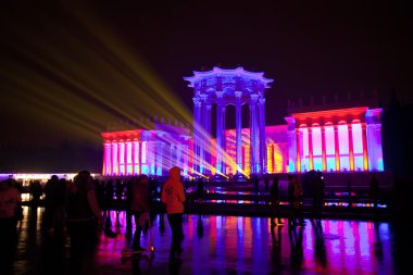 Işık Çemberi Moskova'da göster