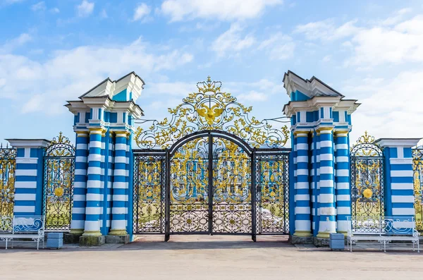 View on gate of Catharine Palace — Stock Photo, Image