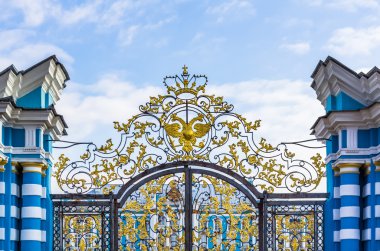 Portre görünümünde Catharine Saray kapısı