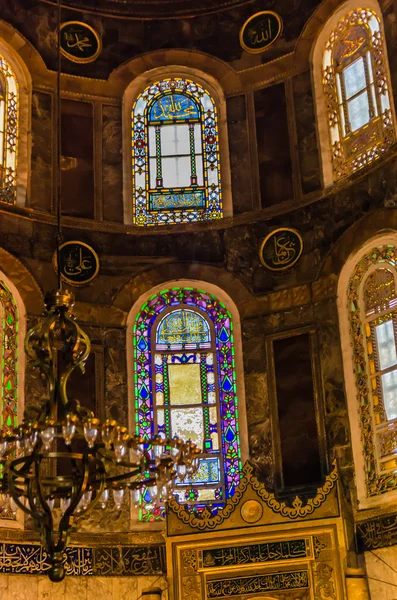 Interior view in Aya Sofia temple in Istanbul — Stock Photo, Image