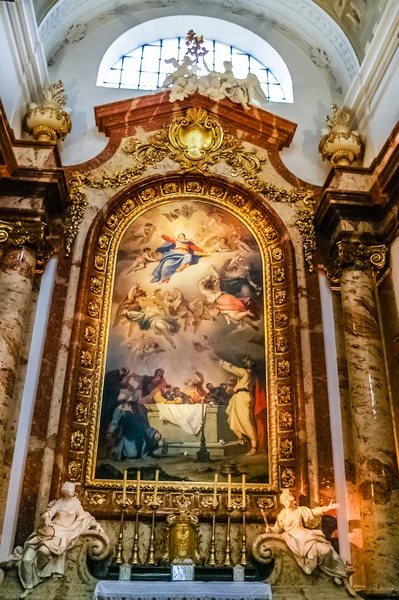 Veja na foto em Karlskirche em Viena — Fotografia de Stock