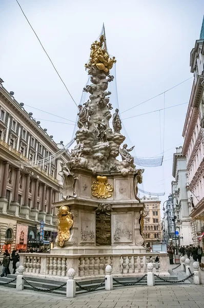 Pestsäule in Wien, Österreich — Stockfoto