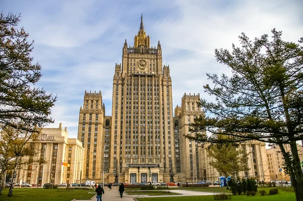 Visa på byggnaden av departement för utländska angelägenheter i Ryssland i Mos Stockbild