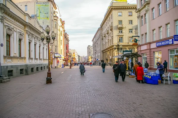 Rua Arbat em Moscou, Rússia — Fotografia de Stock