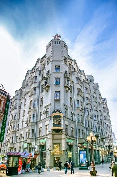 Дом актёра на Арбате в Москве — стоковое фото