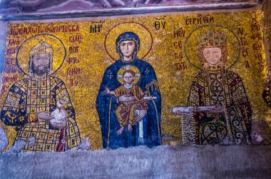 Istanbul'da Aya Sofya tapınağında duvar resmi görüntüleyin