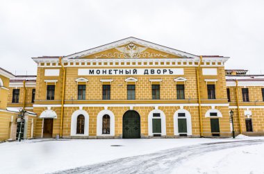 Saint-Petersburg nane bina