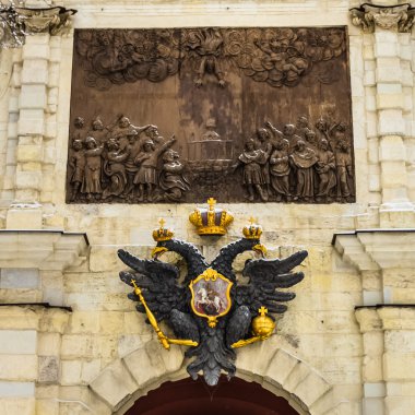 Closeup view on gate in Peter and Paul Fortress in Saint-Petersb clipart