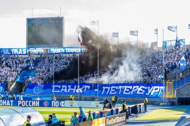 Zenit St. Petersburg hayranları
