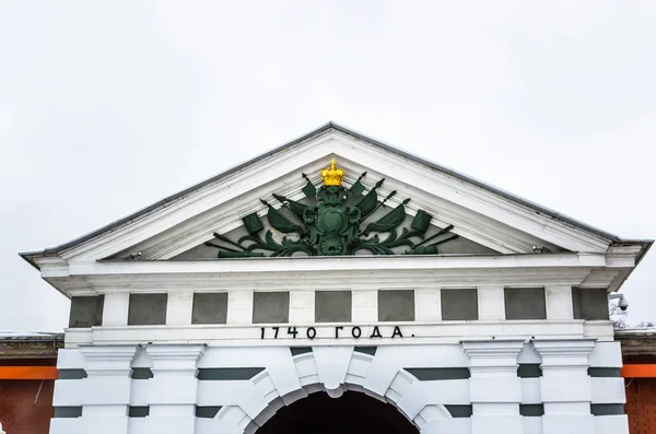 Peter ve Paul Fortress Saint-Petersb içinde bir geçit closeup görünümü