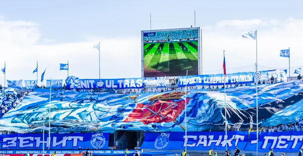 Zenit Saint-Petersburg fans — Stock Photo, Image