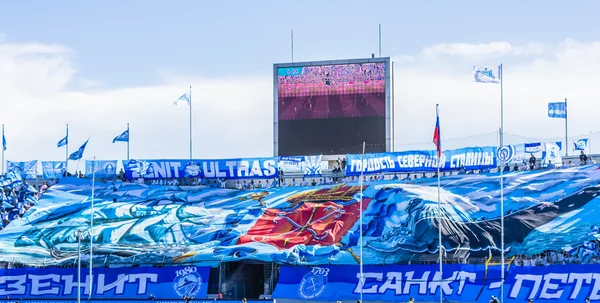 Zenit Saint-Petersburg fans — Stock Photo, Image