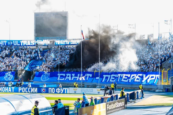 Aficionados a Zenit Saint-Petersburg — Foto de Stock