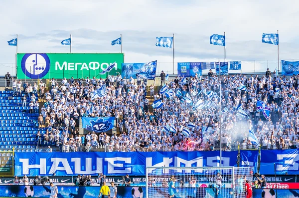 Zenit Saint-Petersburg fans — Stock Photo, Image