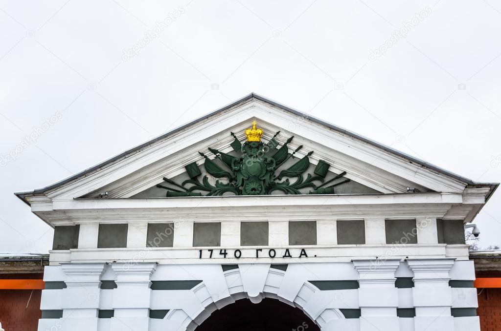 Closeup view on gate in Peter and Paul Fortress in Saint-Petersb