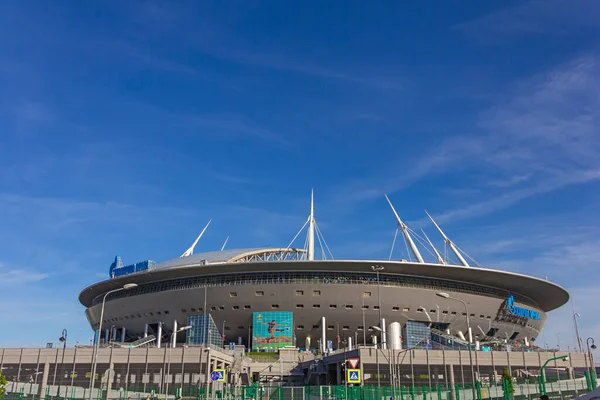 Rusia San Petersburgo Junio 2021 Vista Bandera Oficial Del Campeonato —  Fotos de Stock