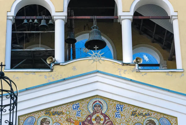 Igreja Ortodoxa Kiev Ucraniana Contra Pano Fundo Céu Verão Azul — Fotografia de Stock