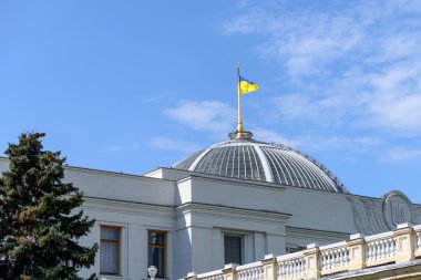 Parliament building in Kiev clipart