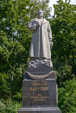 Monument to General Vatutin clipart