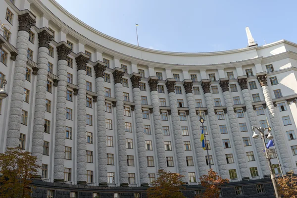 bakanları Ukrayna Bakanlar Kurulu Binası
