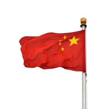 Çin Cumhuriyeti bayrağı