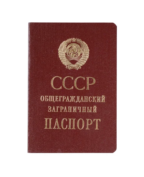 Red Passport Union Soviet Socialist Republics Close — Stock Photo, Image