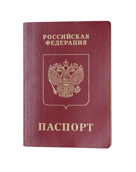 Red Passport Russian Close — Stock Photo, Image