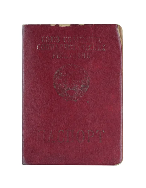 Red Passport Union Soviet Socialist Republics Close — Stock Photo, Image