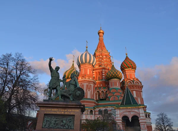 Moscovo Rússia Vista Catedral São Basílio Moscou — Fotografia de Stock